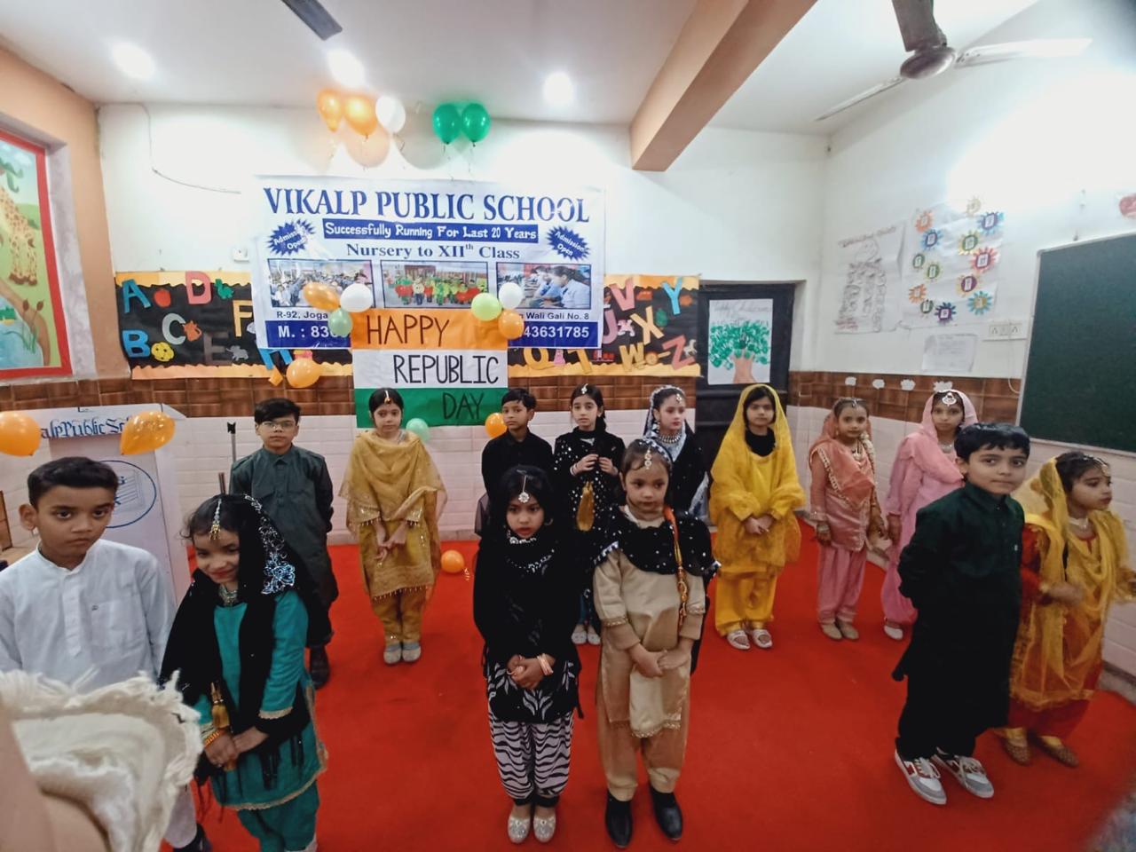 Students at Vikalp Public School